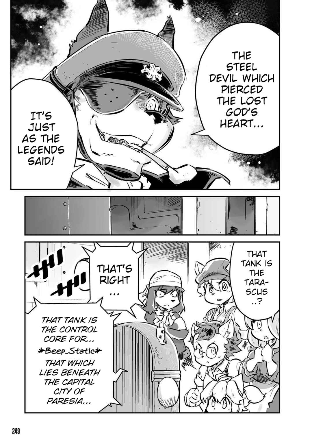 FUGA: Melodies of Steel Chapter 15 - Page 3