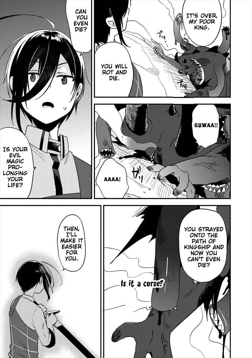 Isekai de Kojiin o Hiraita kedo, Nazeka Dare Hitori Sudatou to shinai Ken Chapter 25 - Page 10