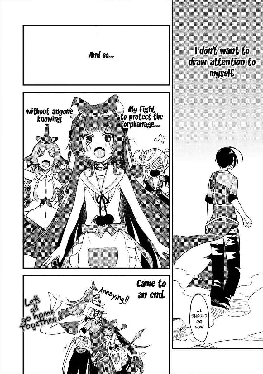 Isekai de Kojiin o Hiraita kedo, Nazeka Dare Hitori Sudatou to shinai Ken Chapter 25 - Page 22