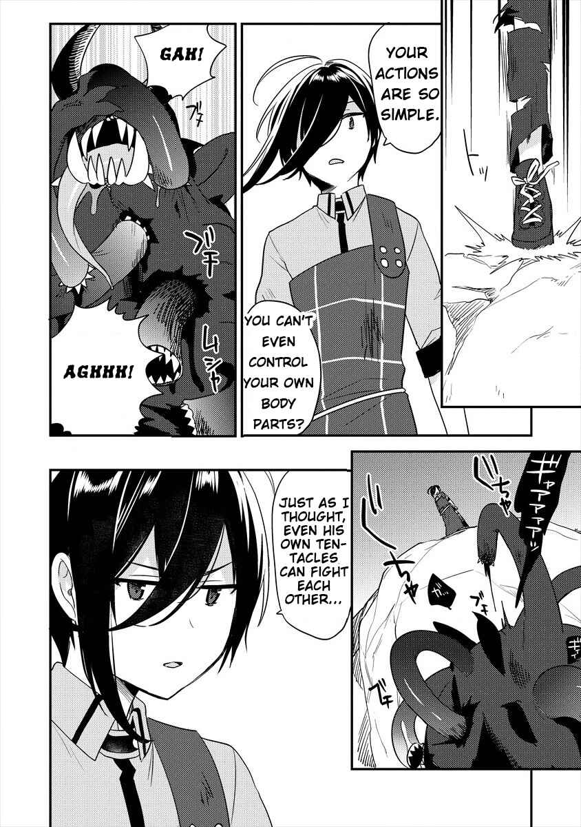 Isekai de Kojiin o Hiraita kedo, Nazeka Dare Hitori Sudatou to shinai Ken Chapter 25 - Page 9
