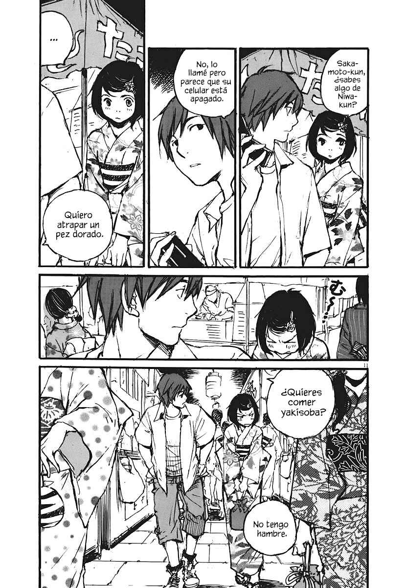 Mahoromi - Jikuu Kenchiku Genshitan Chapter 6 - Page 11