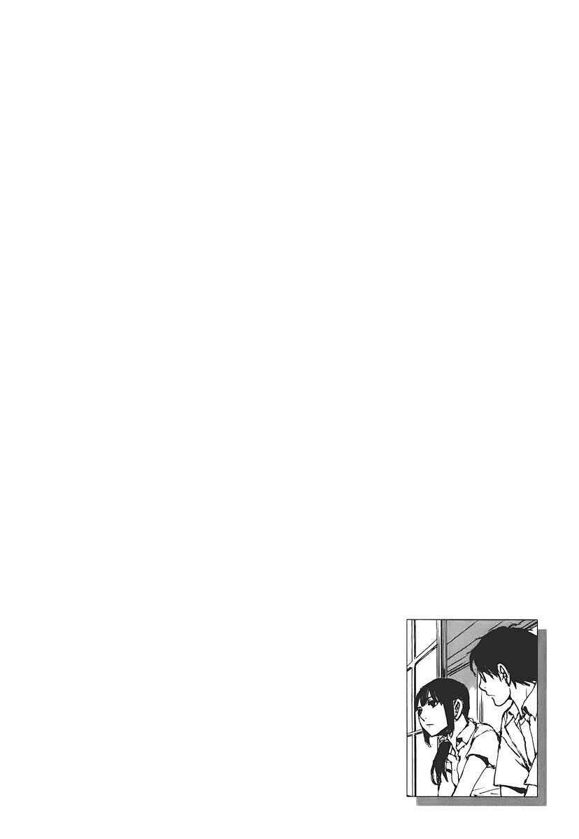 Mahoromi - Jikuu Kenchiku Genshitan Chapter 6 - Page 40