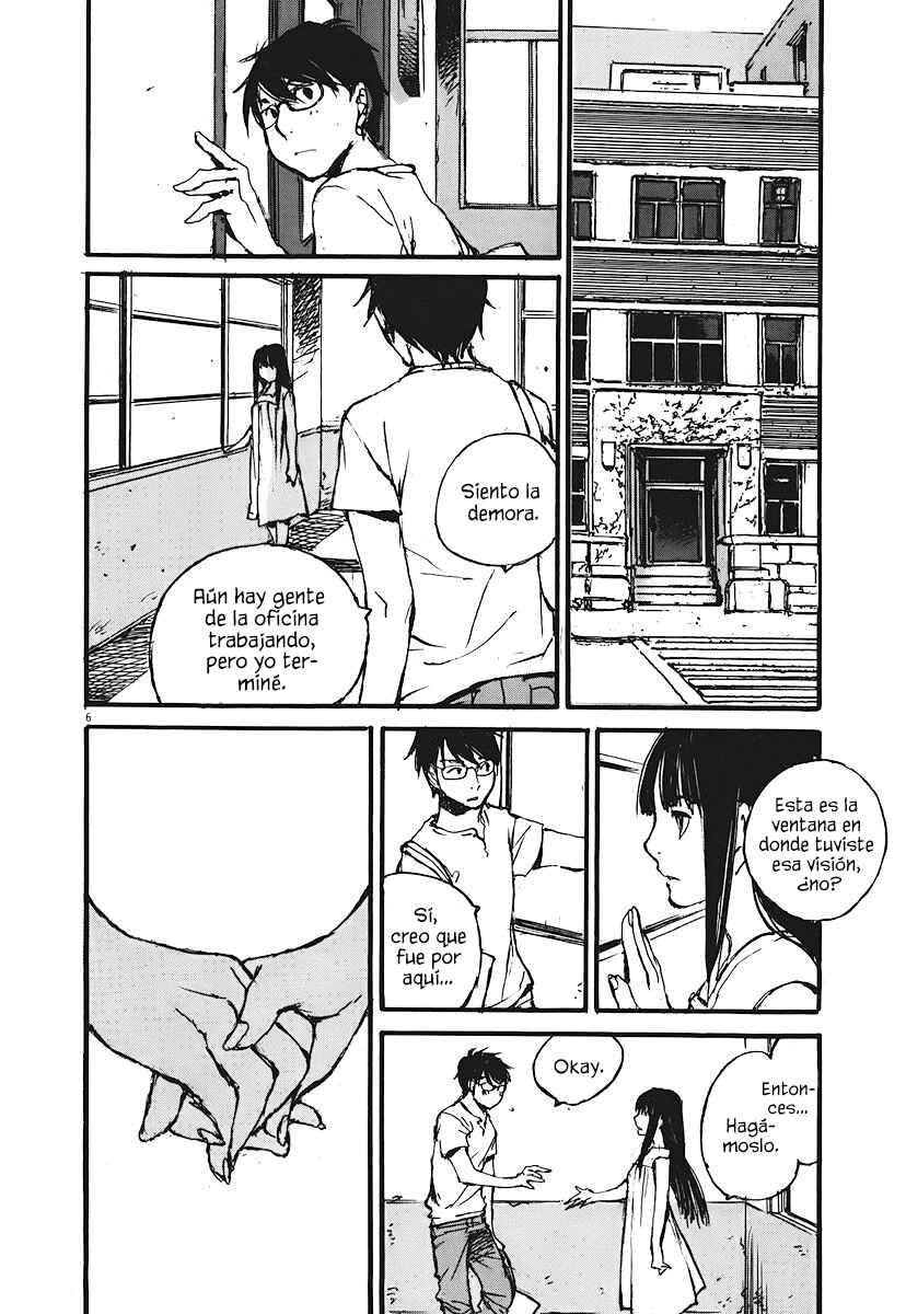Mahoromi - Jikuu Kenchiku Genshitan Chapter 6 - Page 6