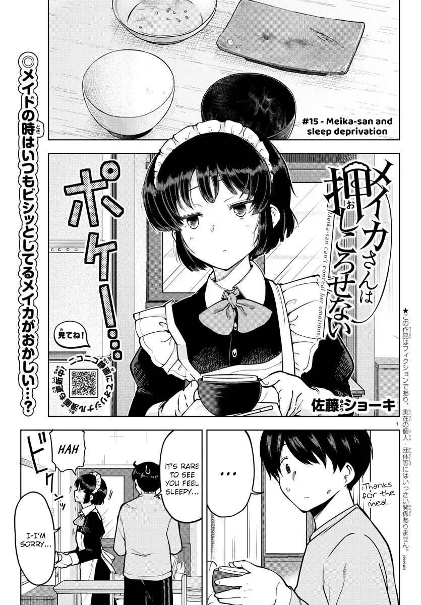 Meika-san wa Oshikorosenai Chapter 15 - Page 1