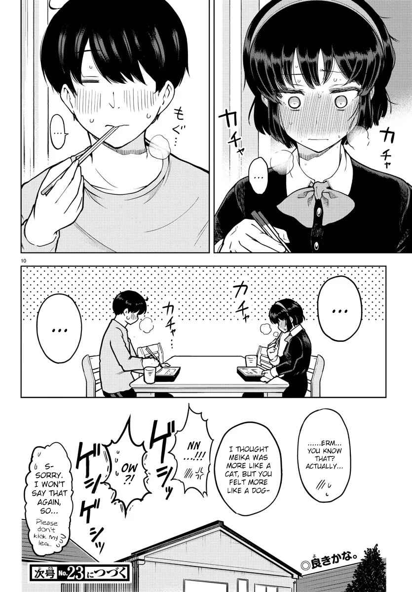 Meika-san wa Oshikorosenai Chapter 15 - Page 10
