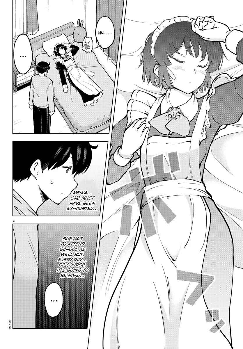 Meika-san wa Oshikorosenai Chapter 15 - Page 4