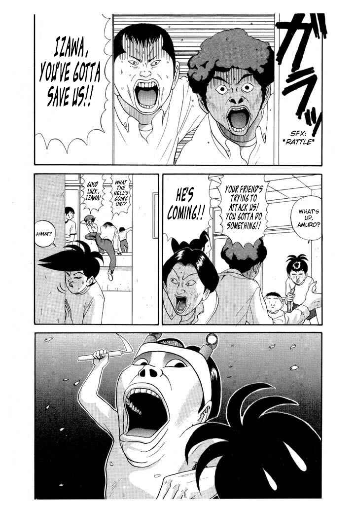 Go! Ina Junior High Ping-Pong Club Chapter 82 - Page 11