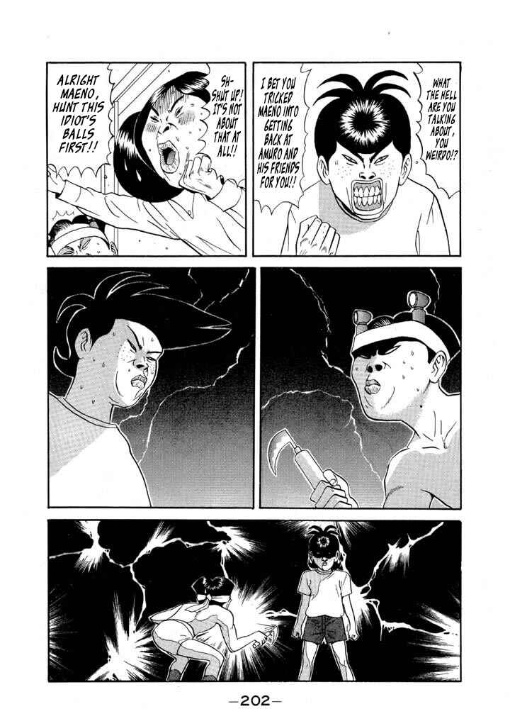 Go! Ina Junior High Ping-Pong Club Chapter 82 - Page 14