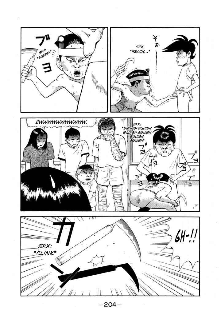 Go! Ina Junior High Ping-Pong Club Chapter 82 - Page 16