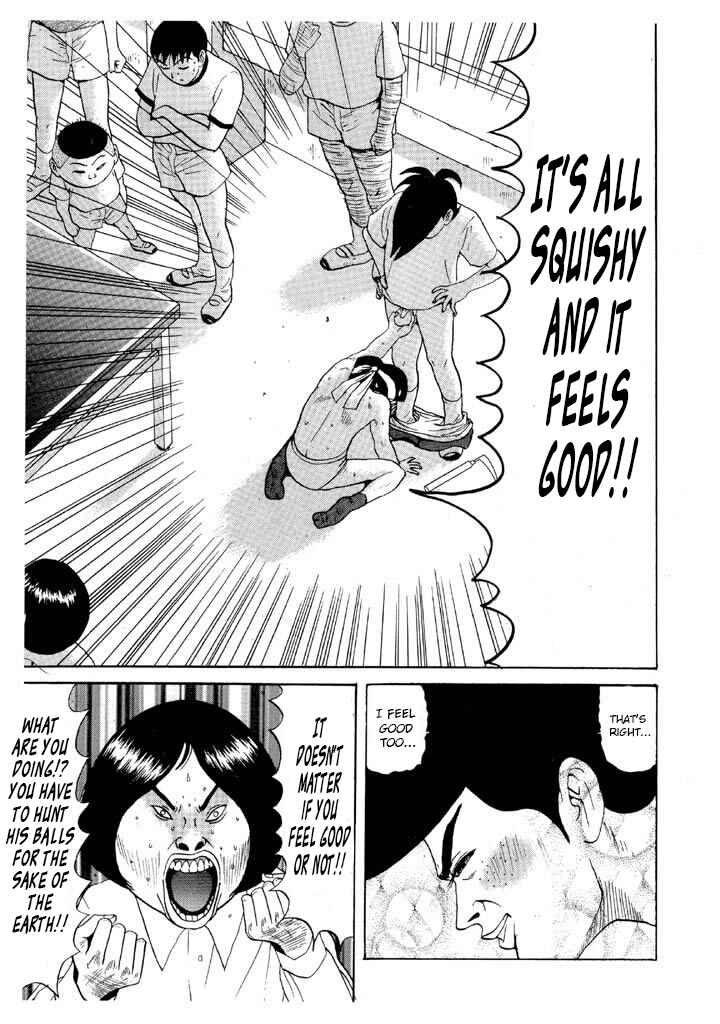 Go! Ina Junior High Ping-Pong Club Chapter 82 - Page 17