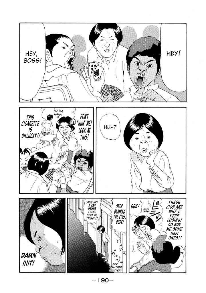 Go! Ina Junior High Ping-Pong Club Chapter 82 - Page 2
