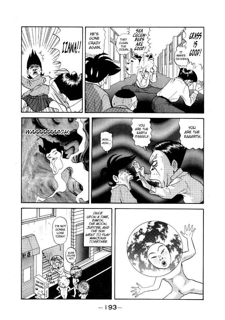 Go! Ina Junior High Ping-Pong Club Chapter 82 - Page 5