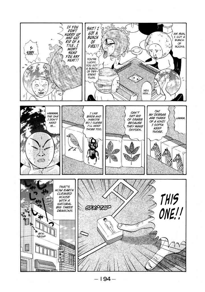 Go! Ina Junior High Ping-Pong Club Chapter 82 - Page 6