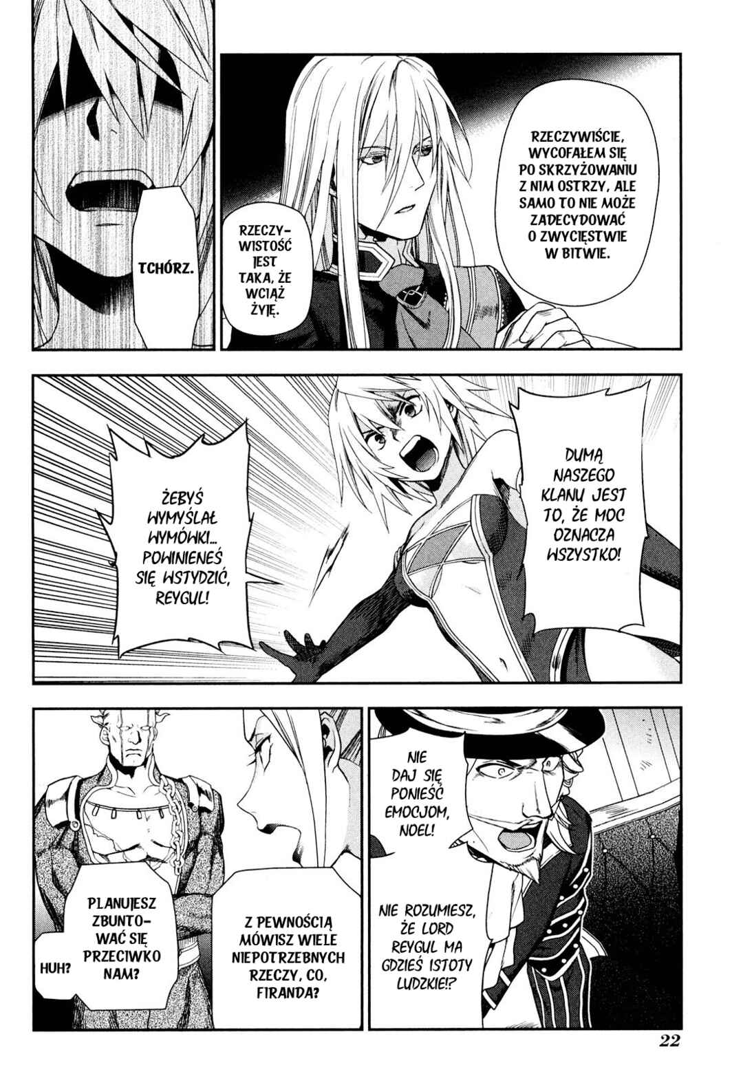Rain Chapter 44 - Page 22