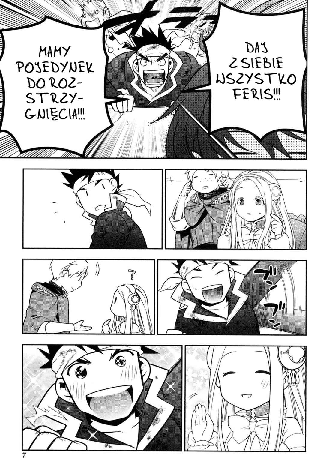 Rain Chapter 44 - Page 8