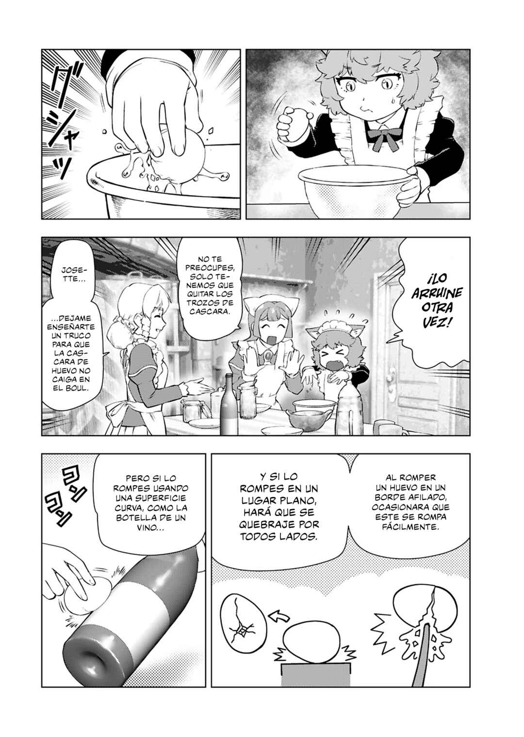 Akuyaku Reijou Tensei Ojisan Chapter 34.5 - Page 2