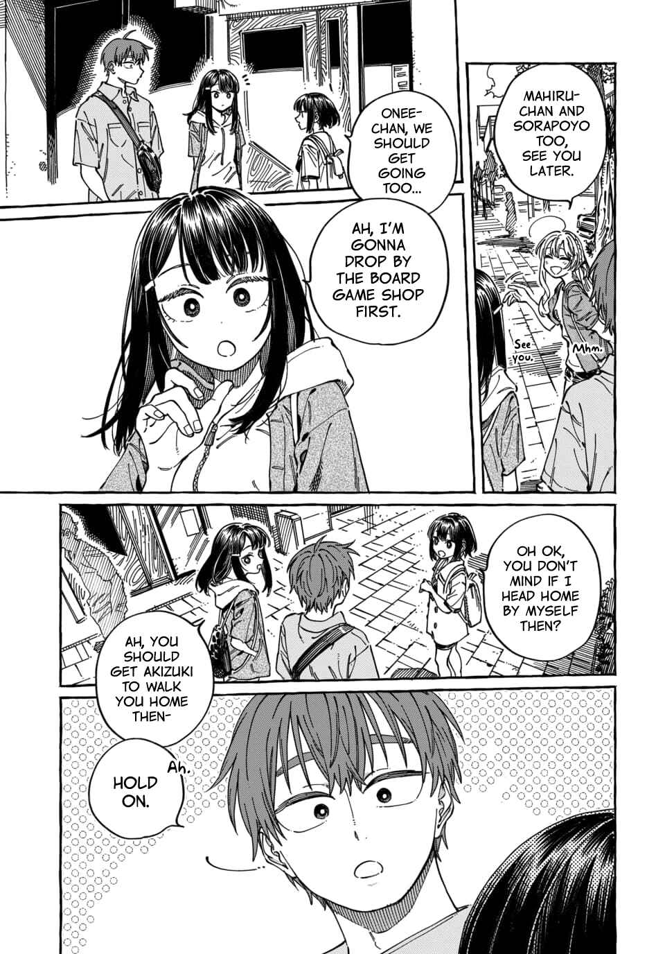 Boku no Suki na Hito ga Suki na Hito Chapter 35 - Page 14