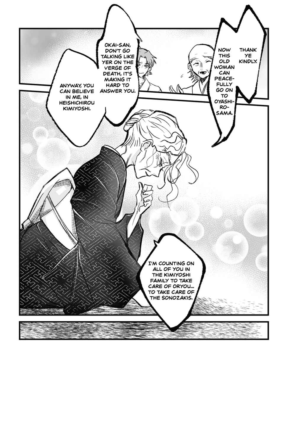 Higurashi no Naku Koro ni Oni Chapter 5 - Page 14
