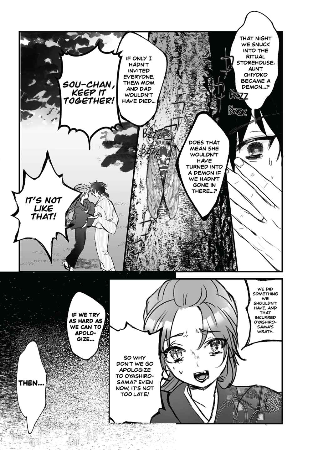 Higurashi no Naku Koro ni Oni Chapter 5 - Page 16