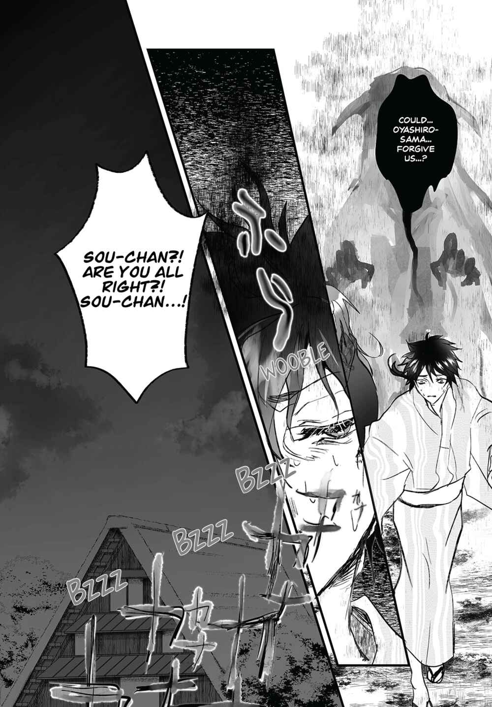 Higurashi no Naku Koro ni Oni Chapter 5 - Page 17