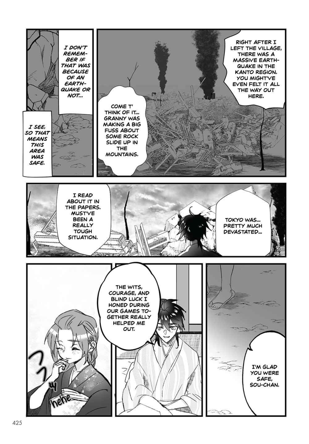 Higurashi no Naku Koro ni Oni Chapter 5 - Page 19