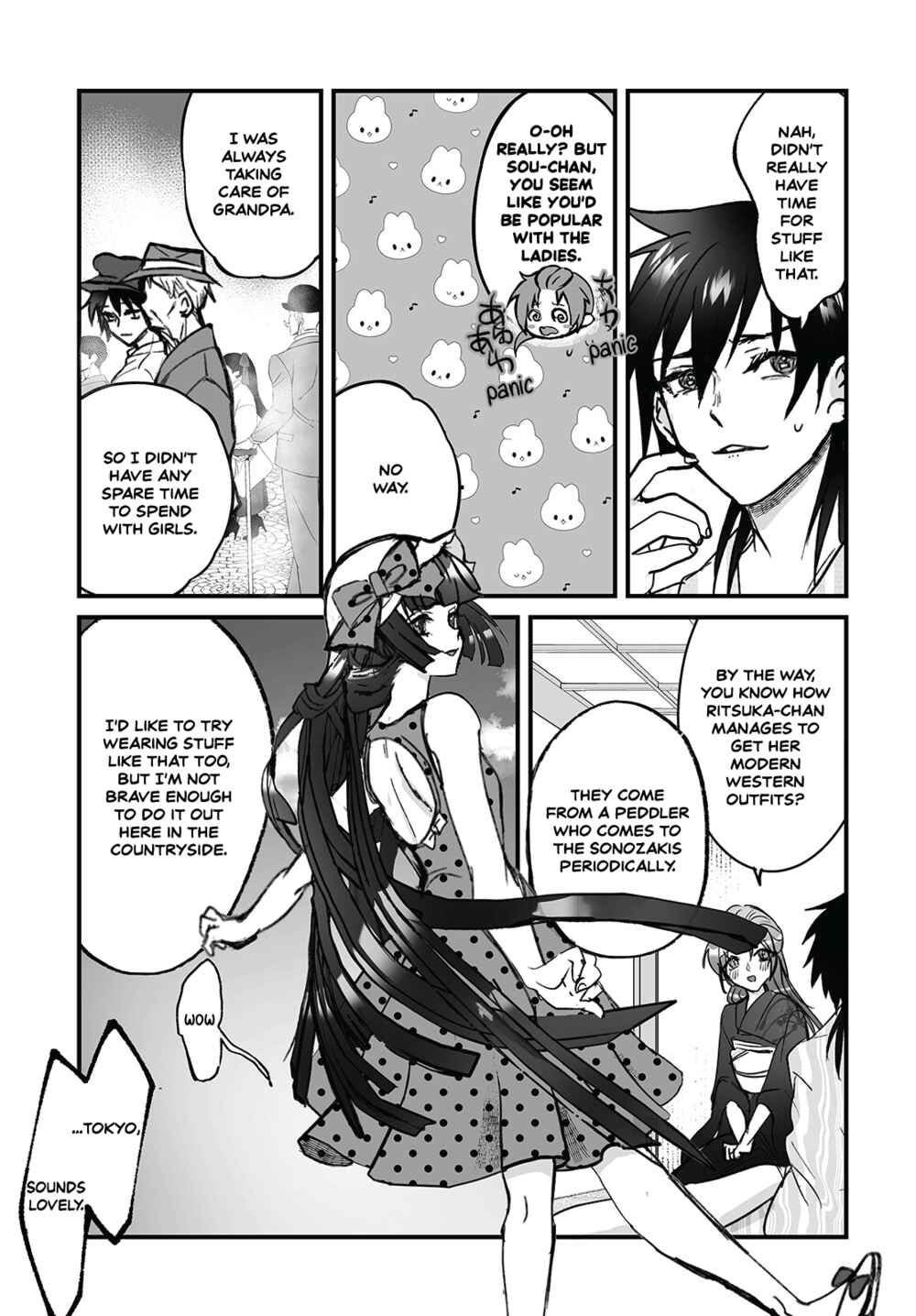 Higurashi no Naku Koro ni Oni Chapter 5 - Page 21