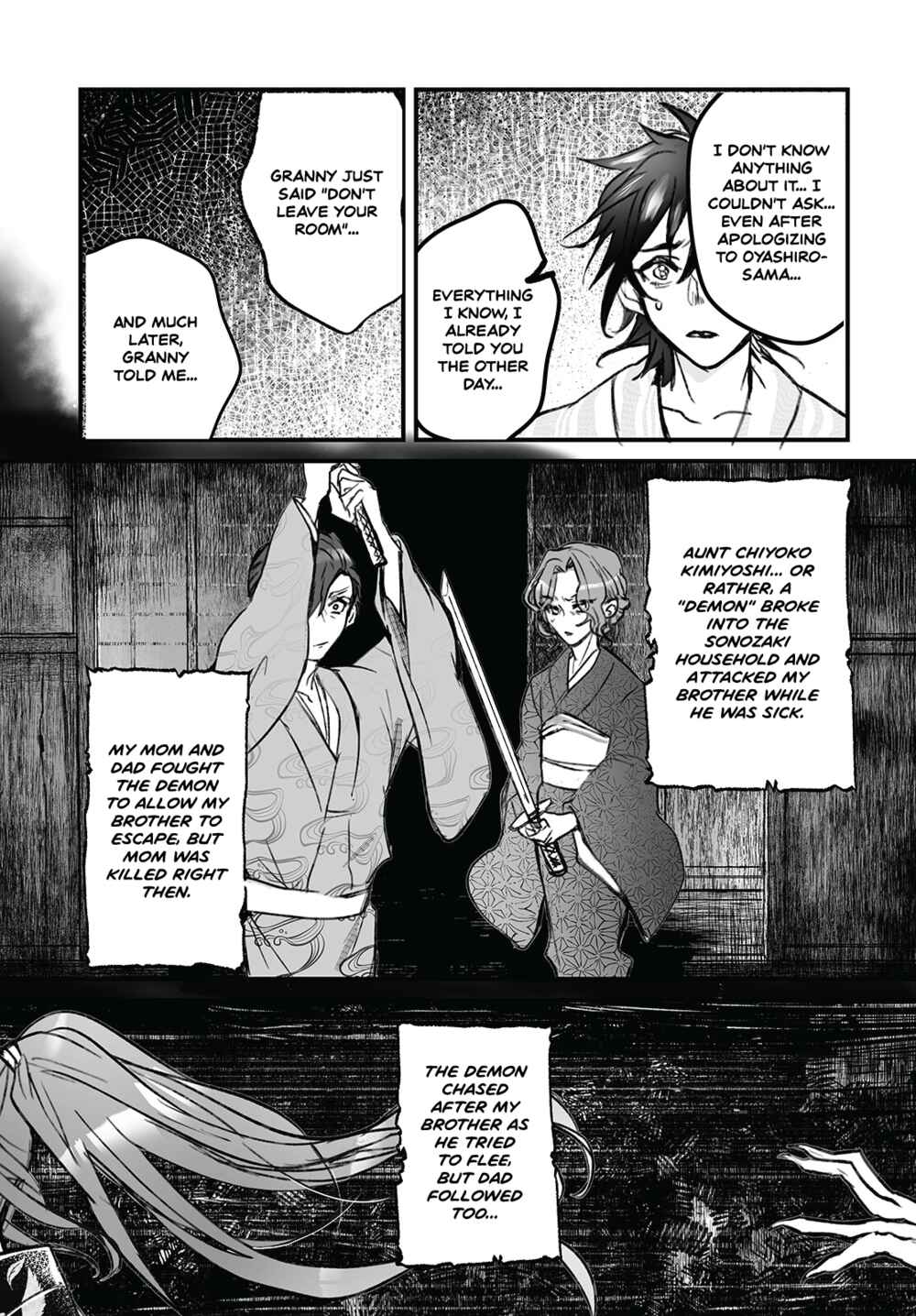 Higurashi no Naku Koro ni Oni Chapter 5 - Page 23