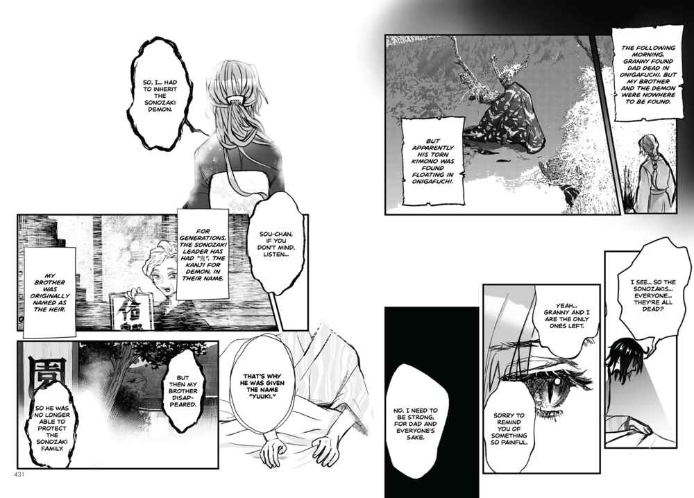 Higurashi no Naku Koro ni Oni Chapter 5 - Page 24