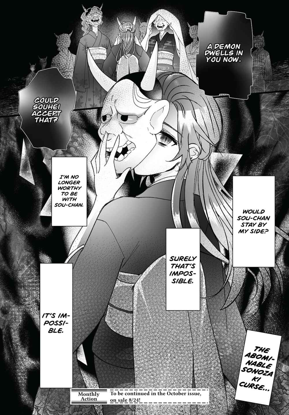 Higurashi no Naku Koro ni Oni Chapter 5 - Page 29