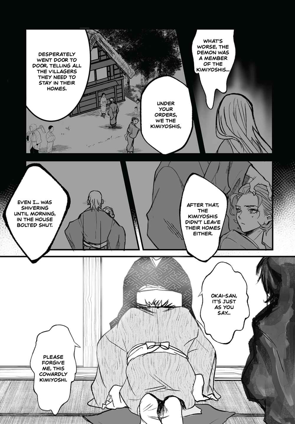 Higurashi no Naku Koro ni Oni Chapter 5 - Page 7