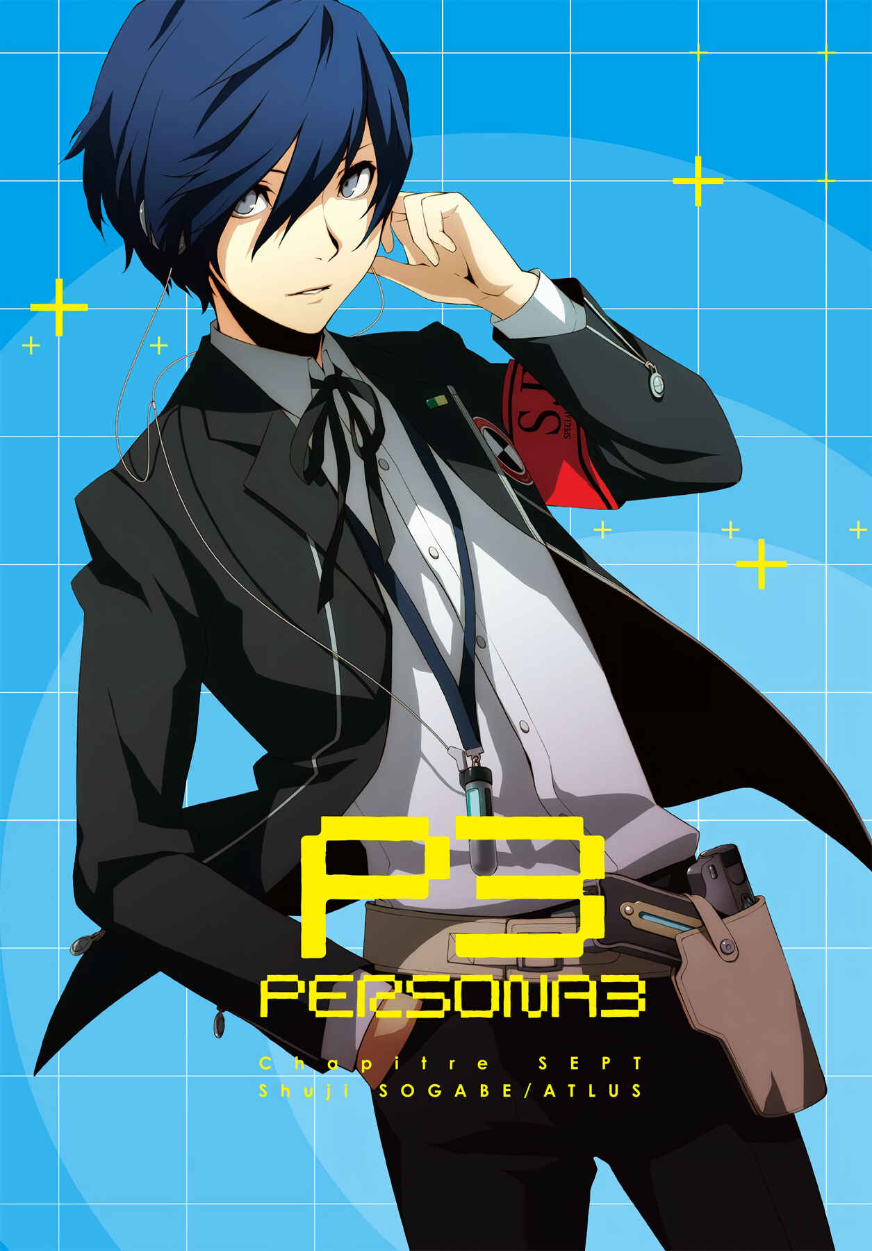 Persona 3 Chapter 30 - Page 3