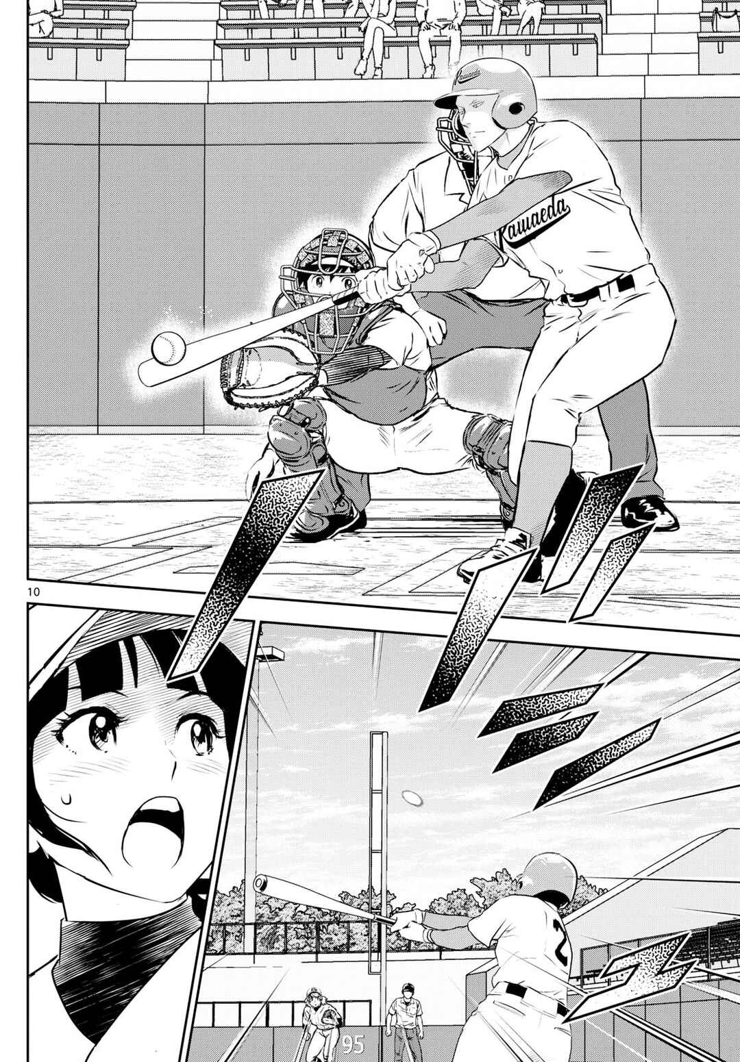 Major 2nd Chapter 291 - Page 10