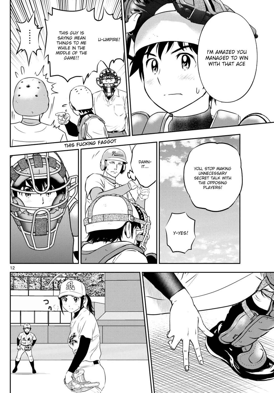 Major 2nd Chapter 291 - Page 12