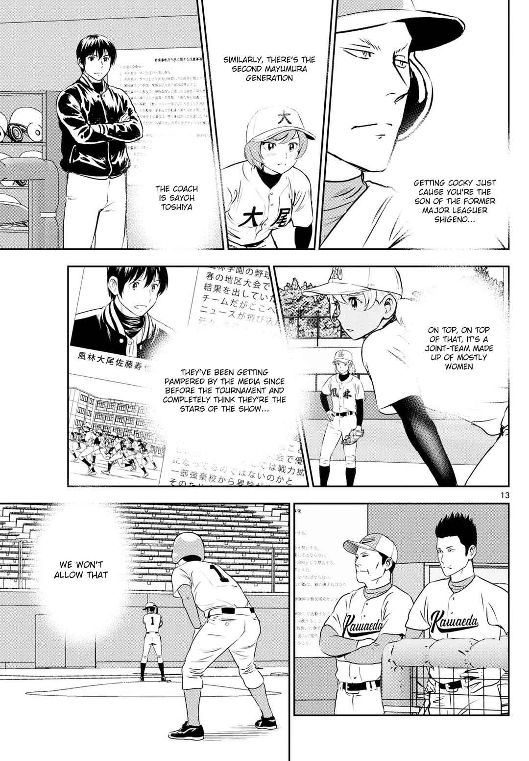 Major 2nd Chapter 291 - Page 13