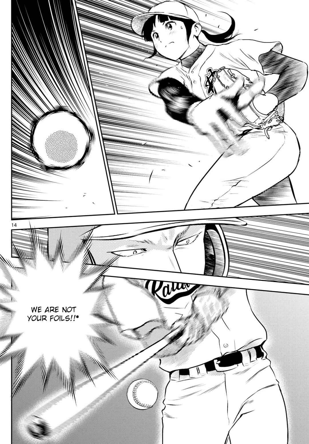 Major 2nd Chapter 291 - Page 14