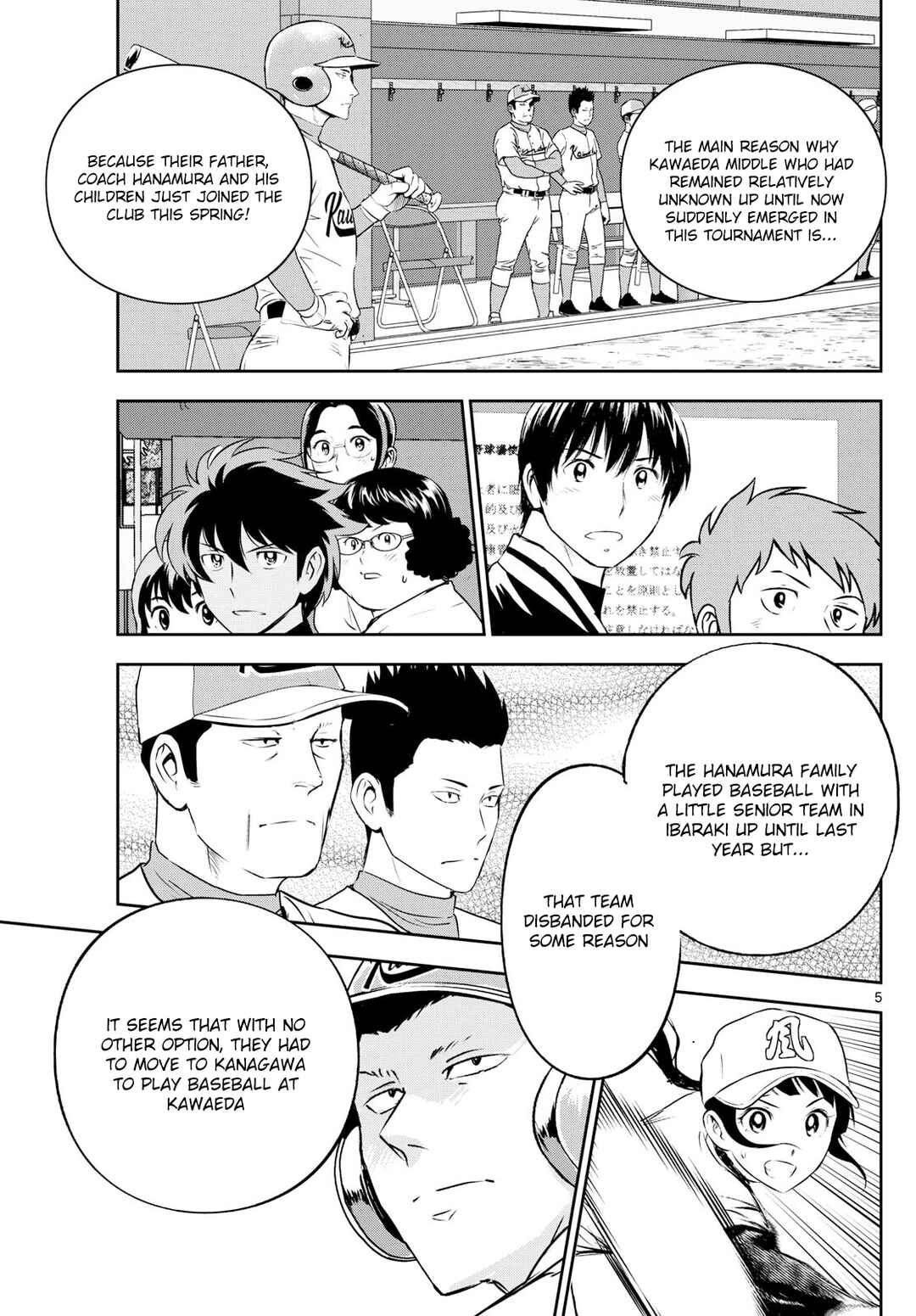 Major 2nd Chapter 291 - Page 5