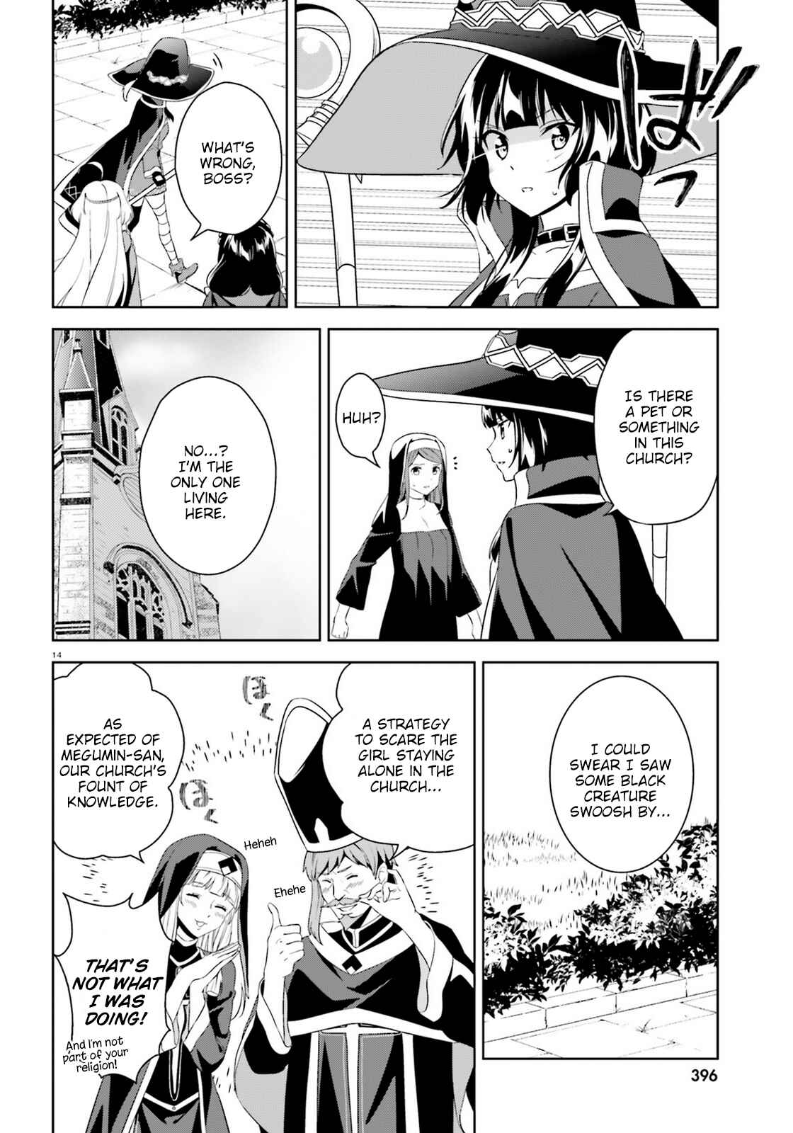 Zoku, Kono Subarashii Sekai ni Bakuen wo! Chapter 18 - Page 14
