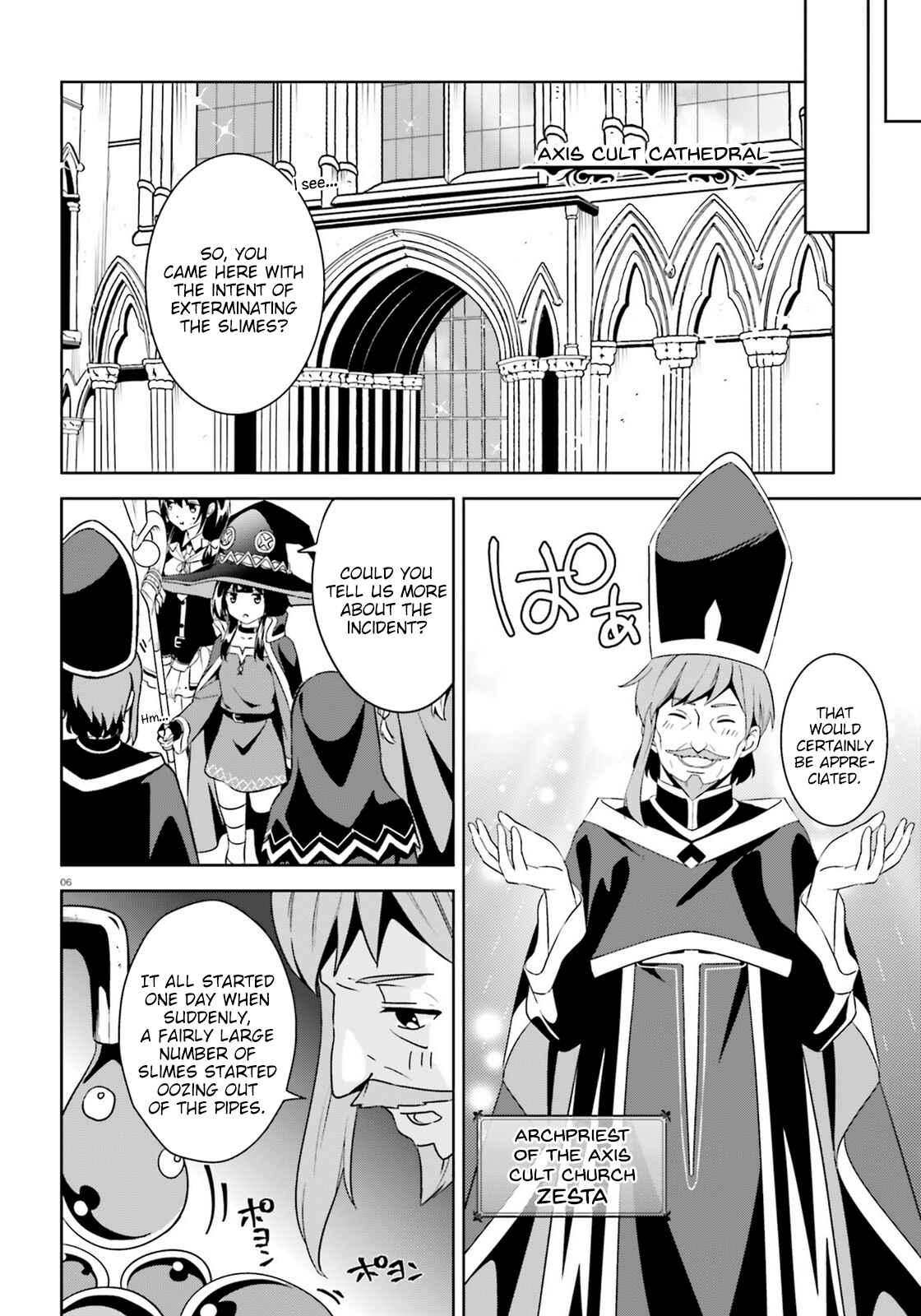 Zoku, Kono Subarashii Sekai ni Bakuen wo! Chapter 18 - Page 6