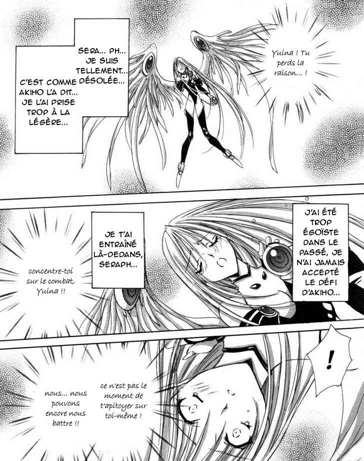 Angel/Dust Chapter 6 - Page 9