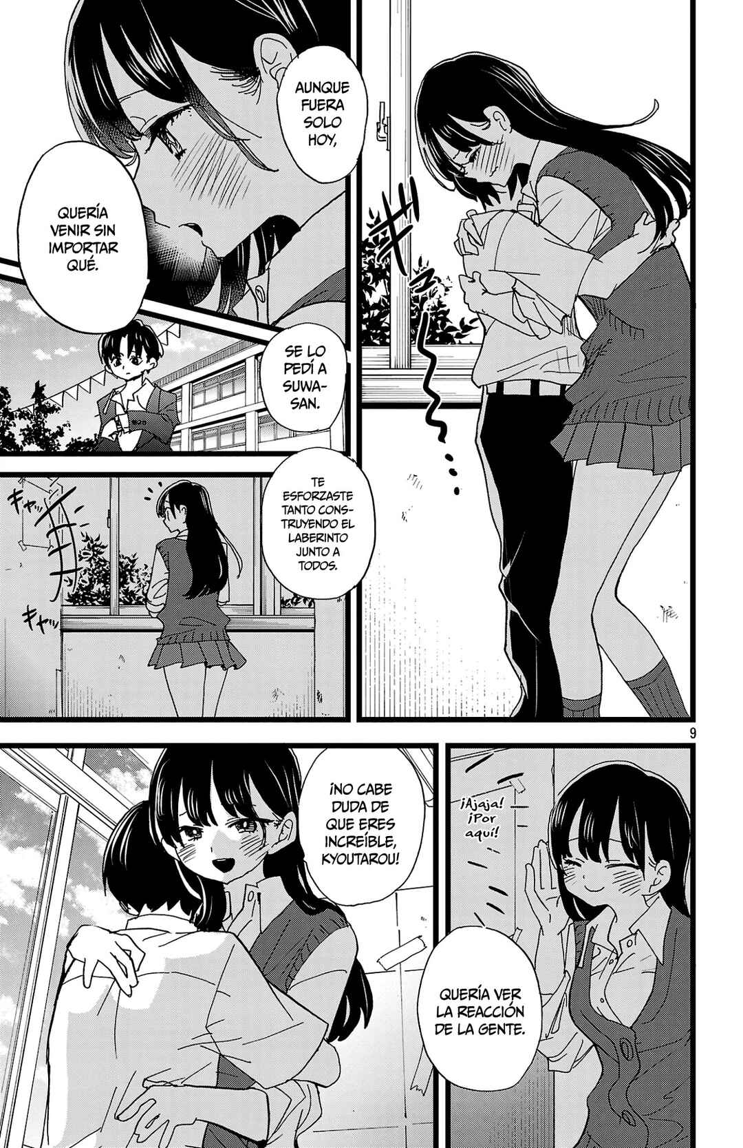Boku no Kokoro no Yabai Yatsu Chapter 154 - Page 12