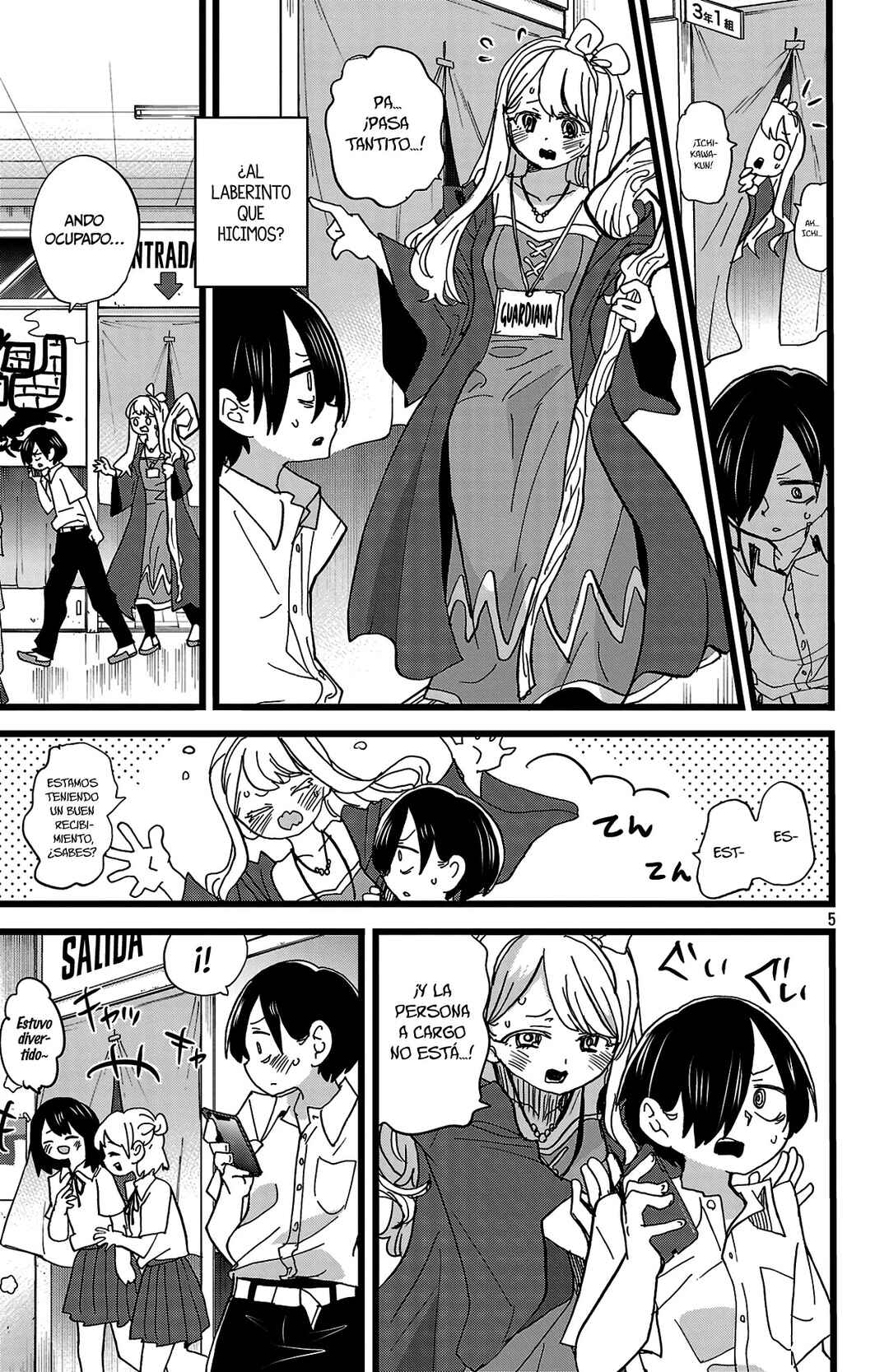 Boku no Kokoro no Yabai Yatsu Chapter 154 - Page 8