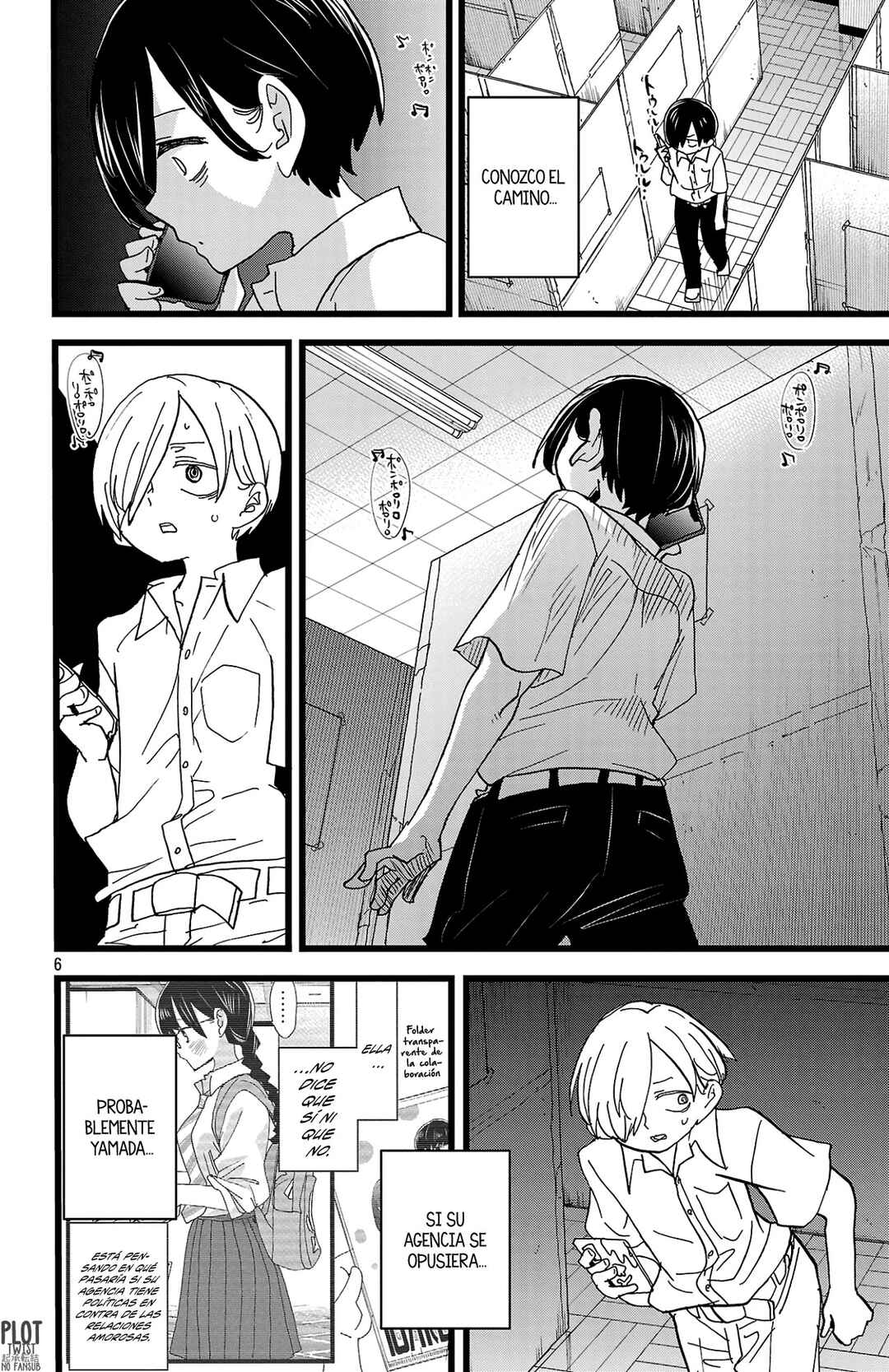 Boku no Kokoro no Yabai Yatsu Chapter 154 - Page 9