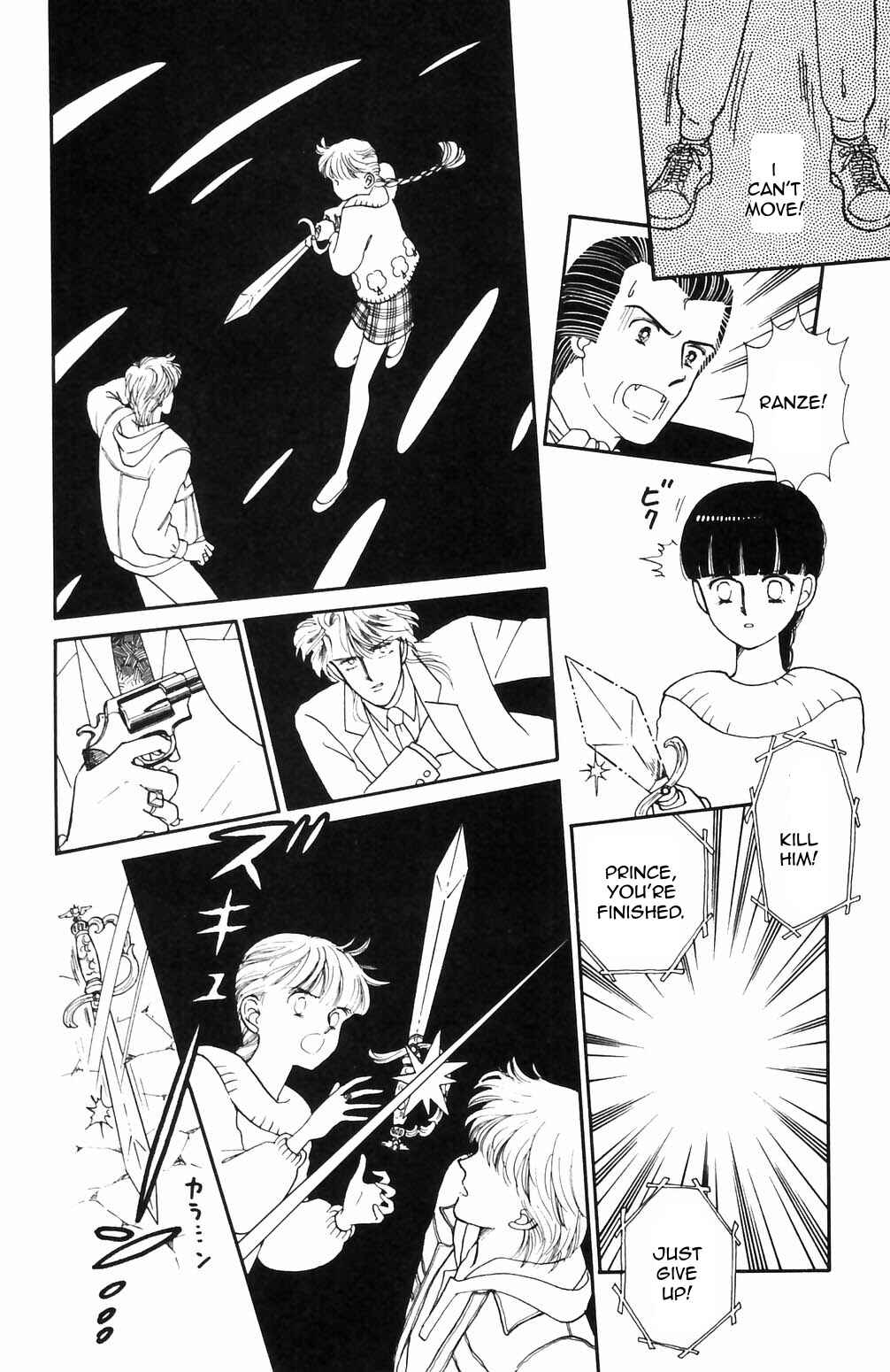 Tokimeki Tonight Chapter 68 - Page 11