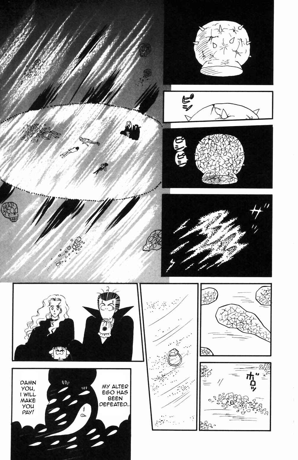 Tokimeki Tonight Chapter 68 - Page 14
