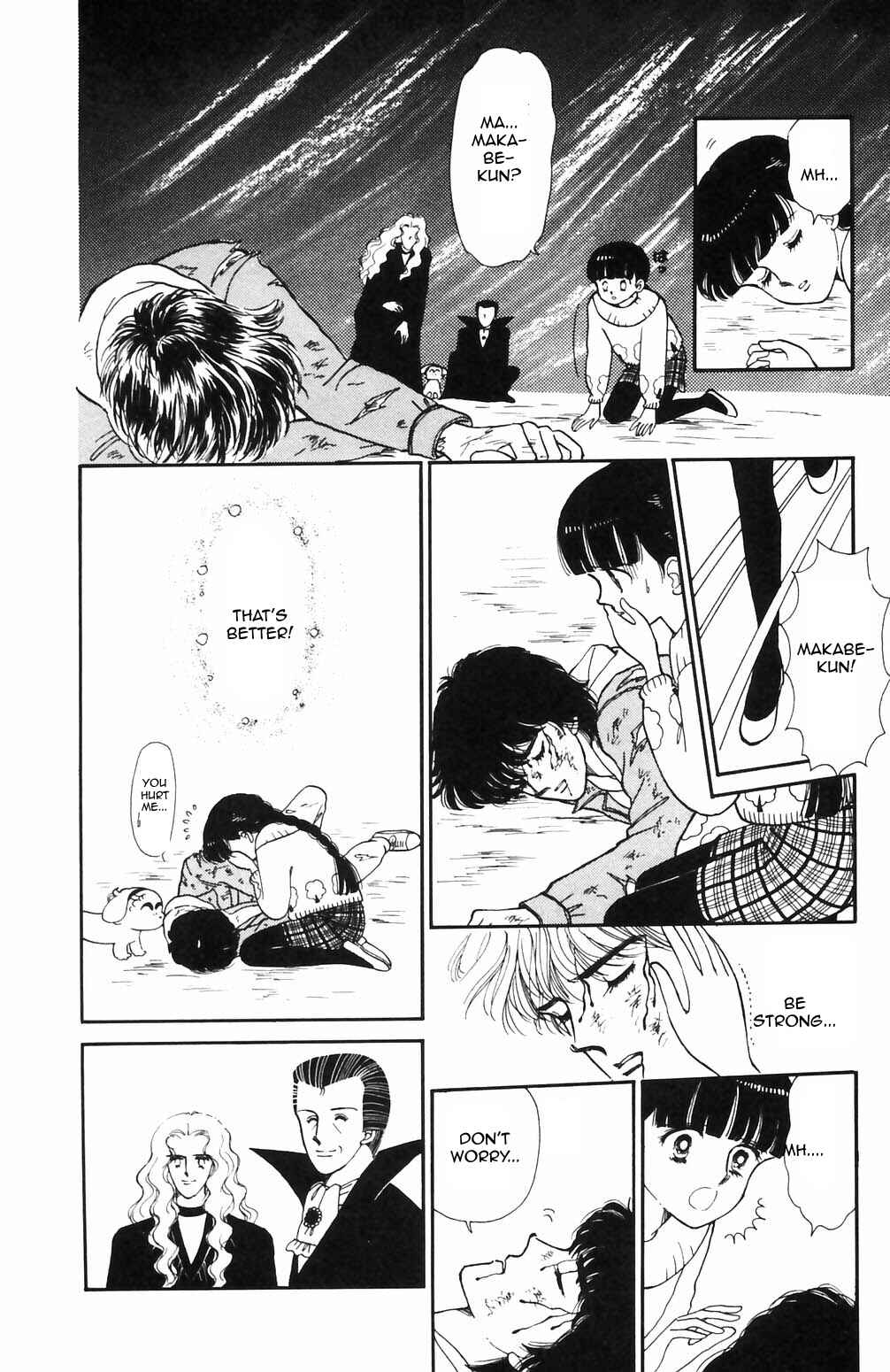Tokimeki Tonight Chapter 68 - Page 15