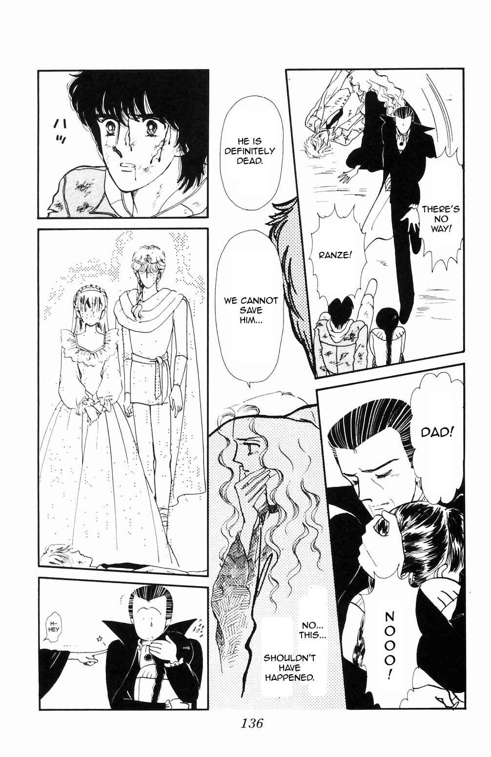 Tokimeki Tonight Chapter 68 - Page 17