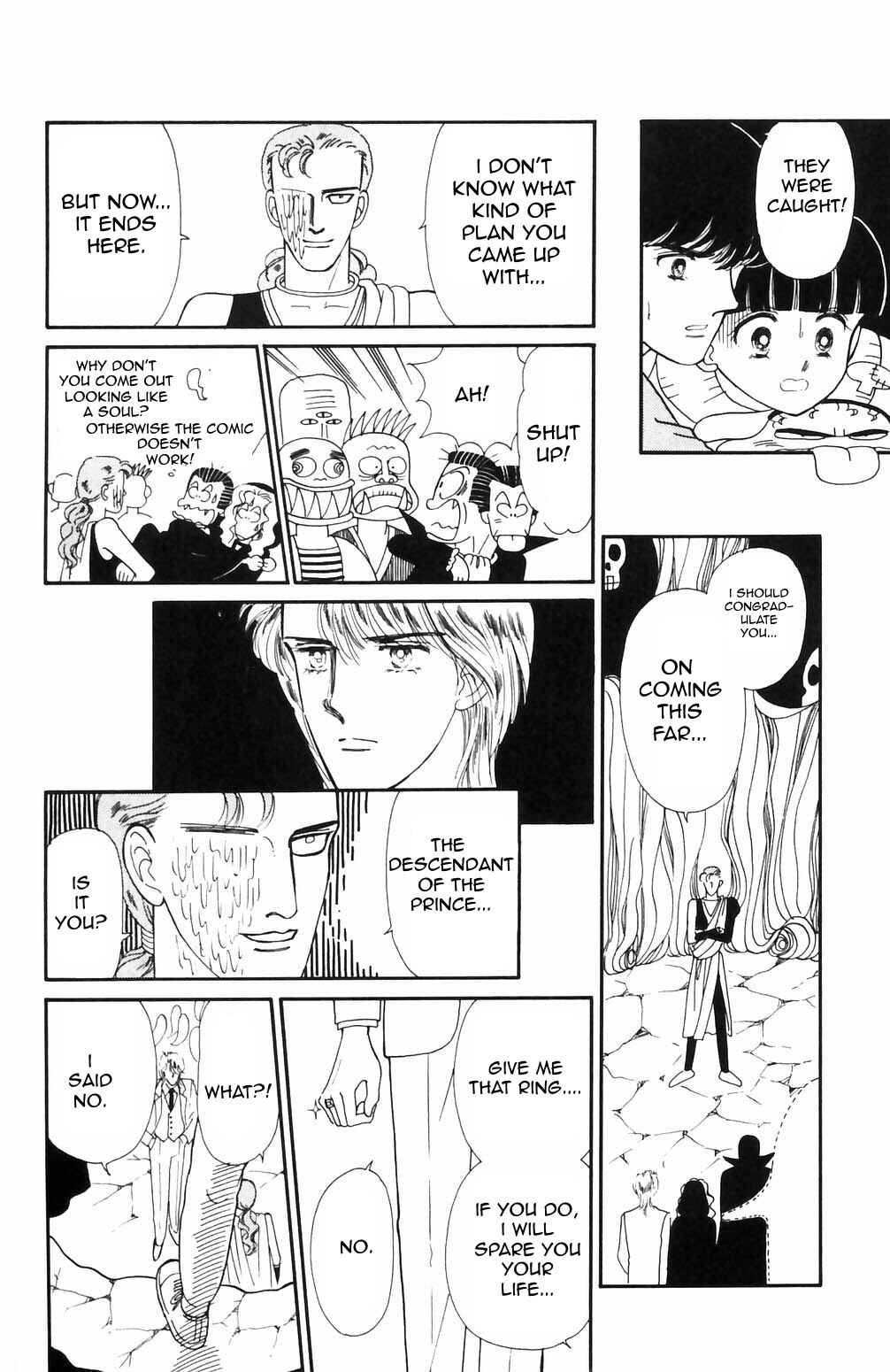 Tokimeki Tonight Chapter 68 - Page 3