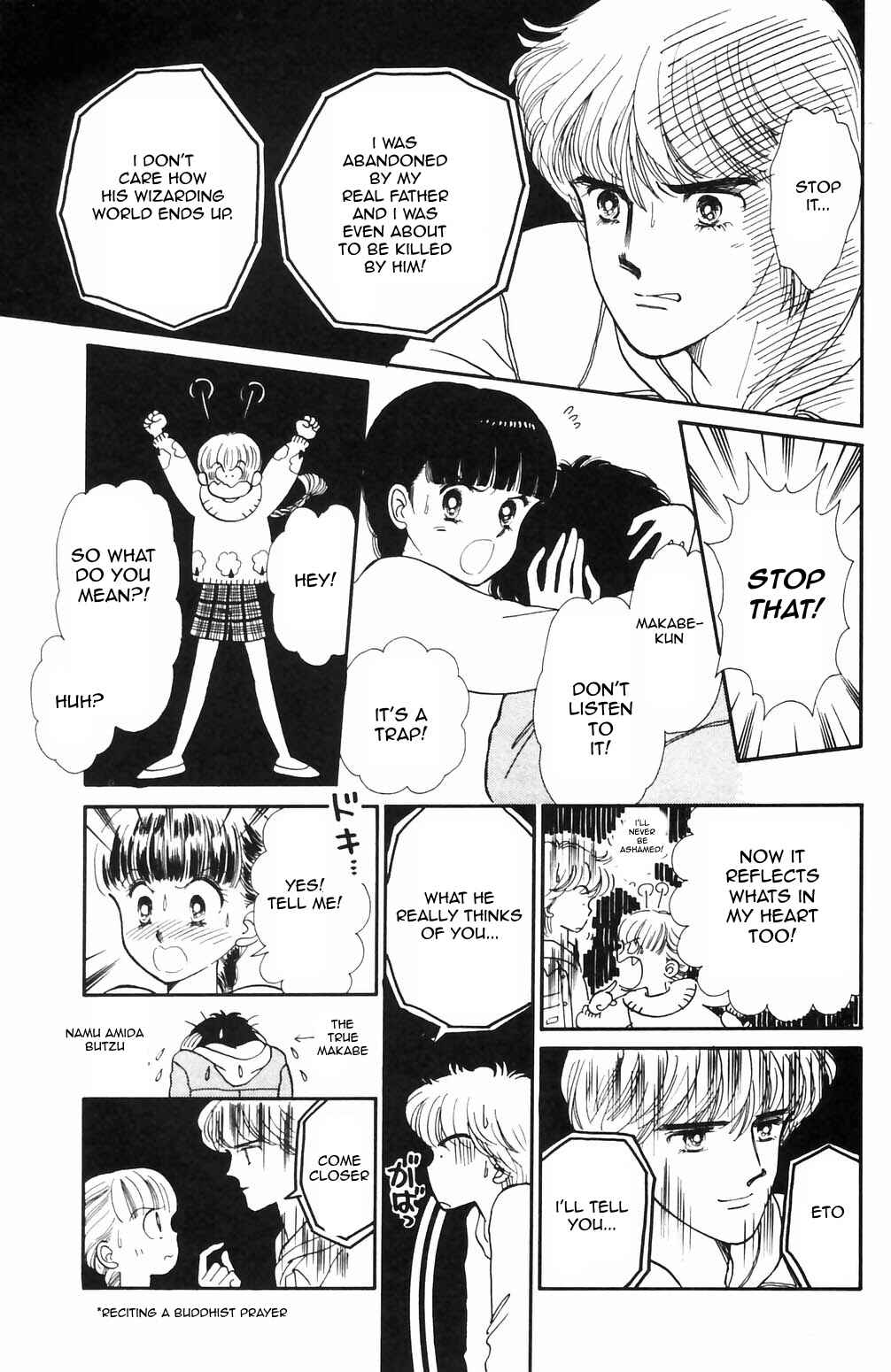 Tokimeki Tonight Chapter 68 - Page 6