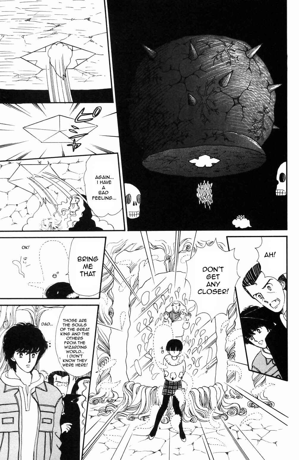 Tokimeki Tonight Chapter 68 - Page 8