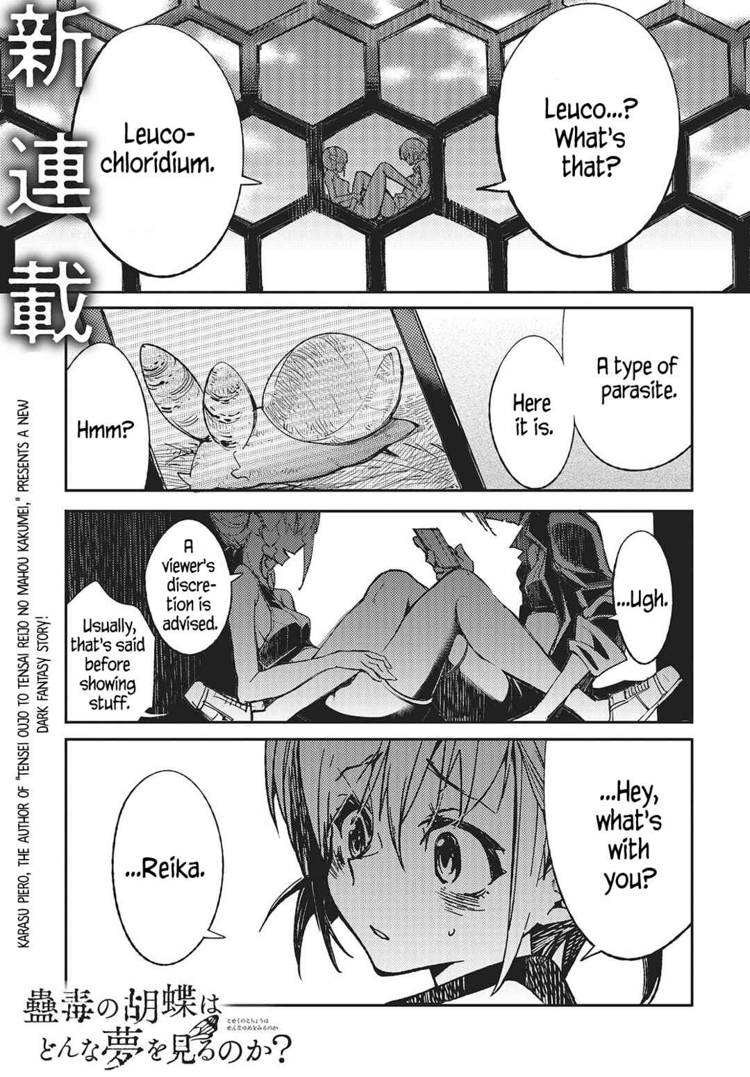 Kodoku no Kochou wa Donna Yume wo Miru no ka? Chapter 1 - Page 1
